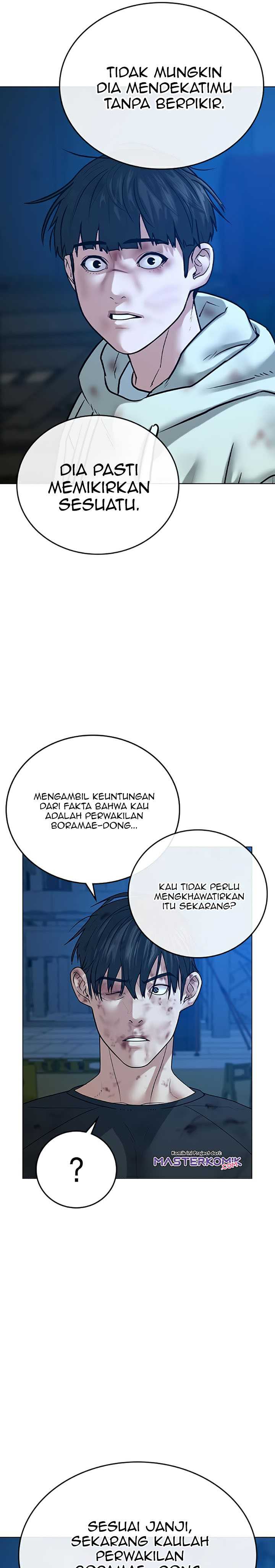 Baca Reality Quest - Chapter 24 halaman 35