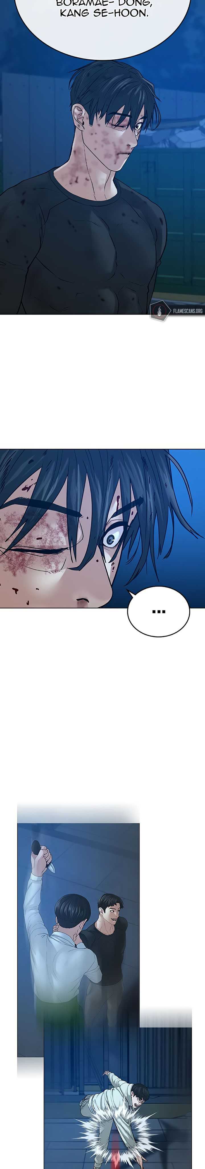 Baca Reality Quest - Chapter 24 halaman 36