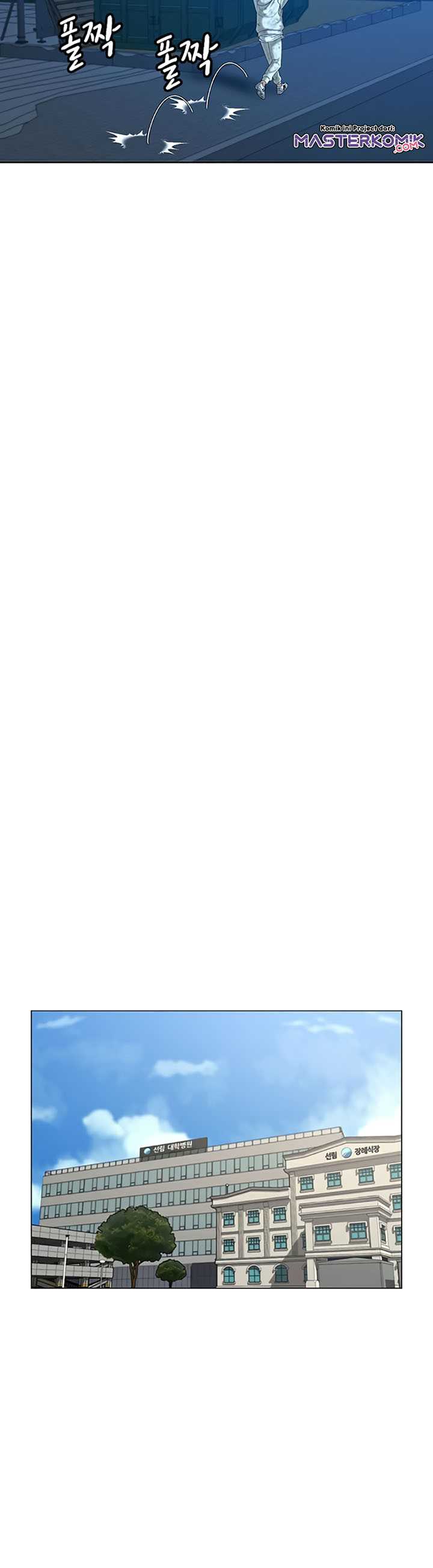 Baca Reality Quest - Chapter 24 halaman 43