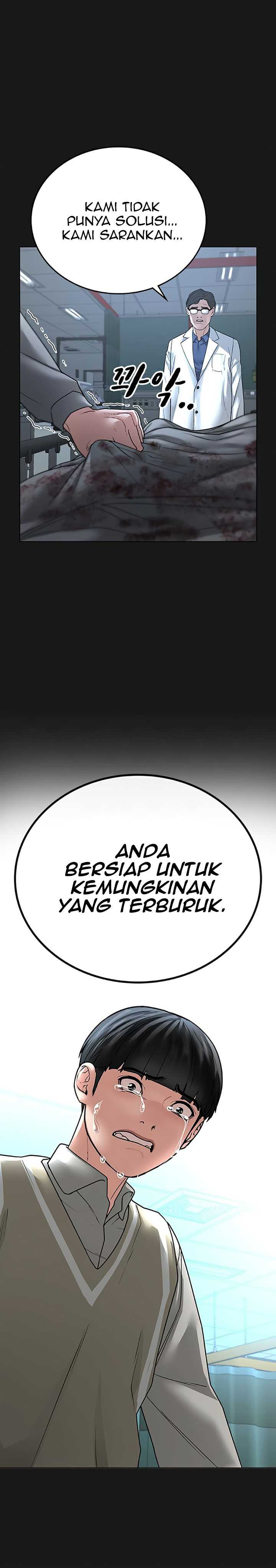 Baca Reality Quest - Chapter 24 halaman 48
