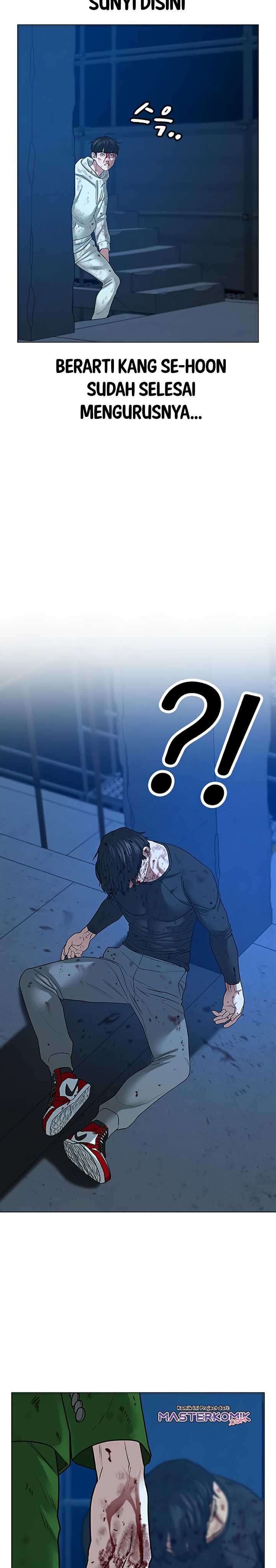 Baca Reality Quest - Chapter 24 halaman 9