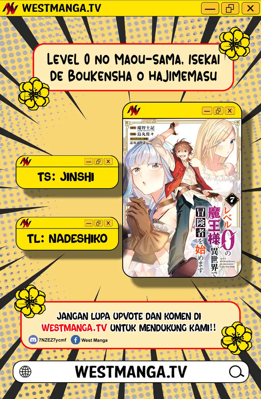 Baca Reberu 0 no Maou-sama, Isekai de Boukensha wo Hajimemasu - Chapter 29 halaman 3