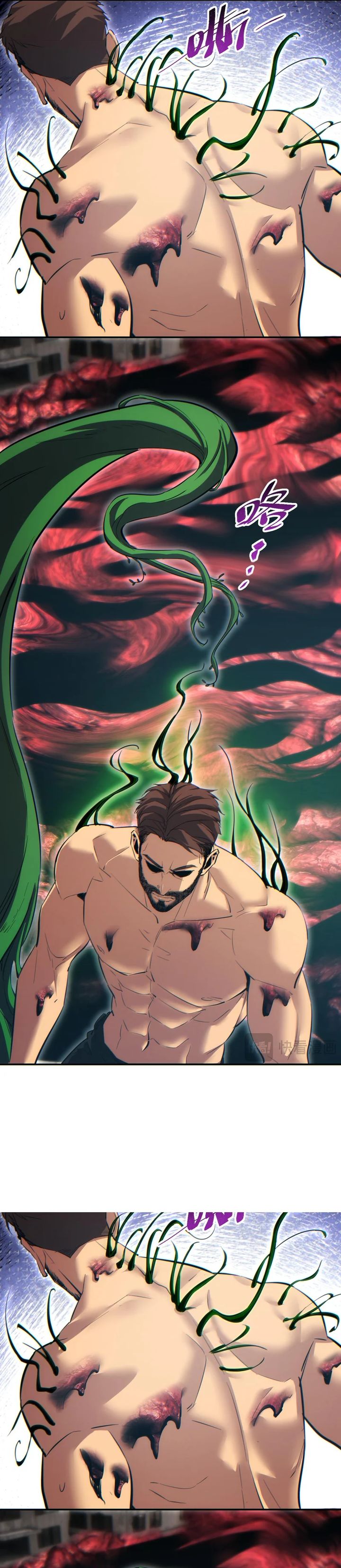 Rebirth in the Apocalypse: I Reach the Top by Opening Boxes Chapter 64 page 32