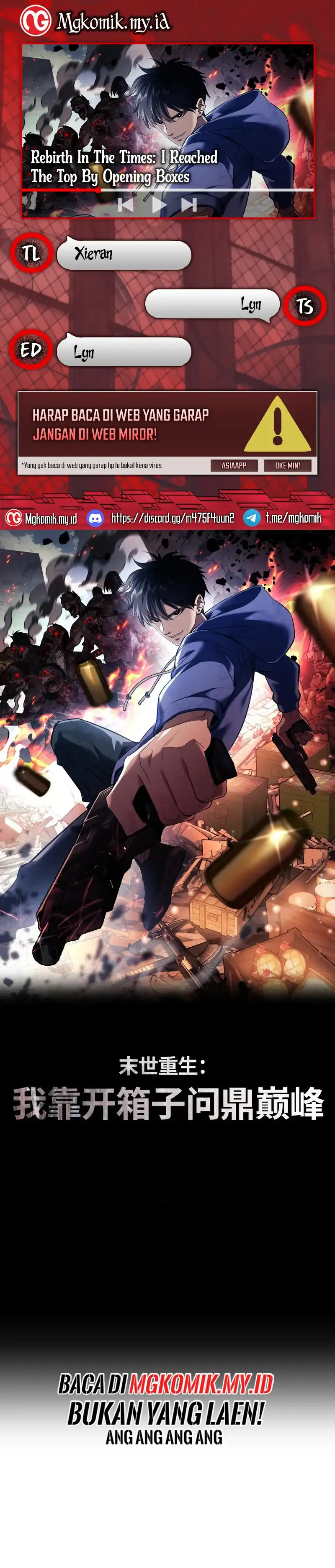 Baca Rebirth in the Apocalypse: I Reach the Top by Opening Boxes Chapter 69 - Halaman 1 Baca Rebirth in the Apocalypse: I Reach the Top by Opening Boxes - Chapter 69 halaman 1