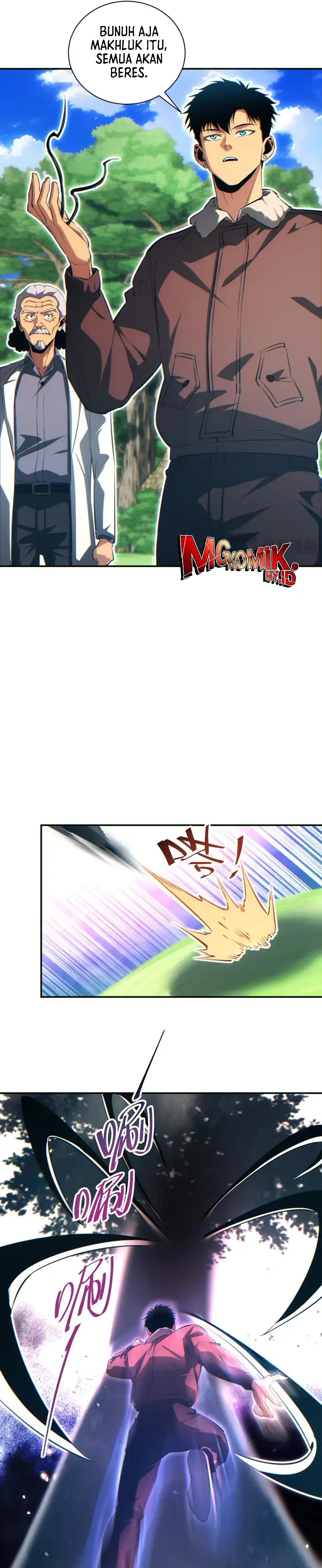 Baca Rebirth in the Apocalypse: I Reach the Top by Opening Boxes Chapter 69 - Halaman 22 Baca Rebirth in the Apocalypse: I Reach the Top by Opening Boxes - Chapter 69 halaman 22