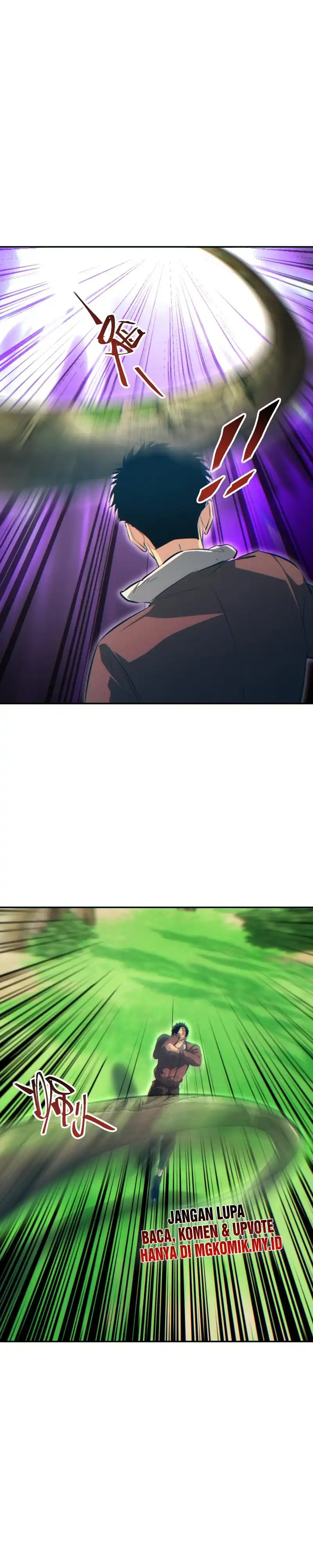 Baca Rebirth in the Apocalypse: I Reach the Top by Opening Boxes Chapter 69 - Halaman 24 Baca Rebirth in the Apocalypse: I Reach the Top by Opening Boxes - Chapter 69 halaman 24