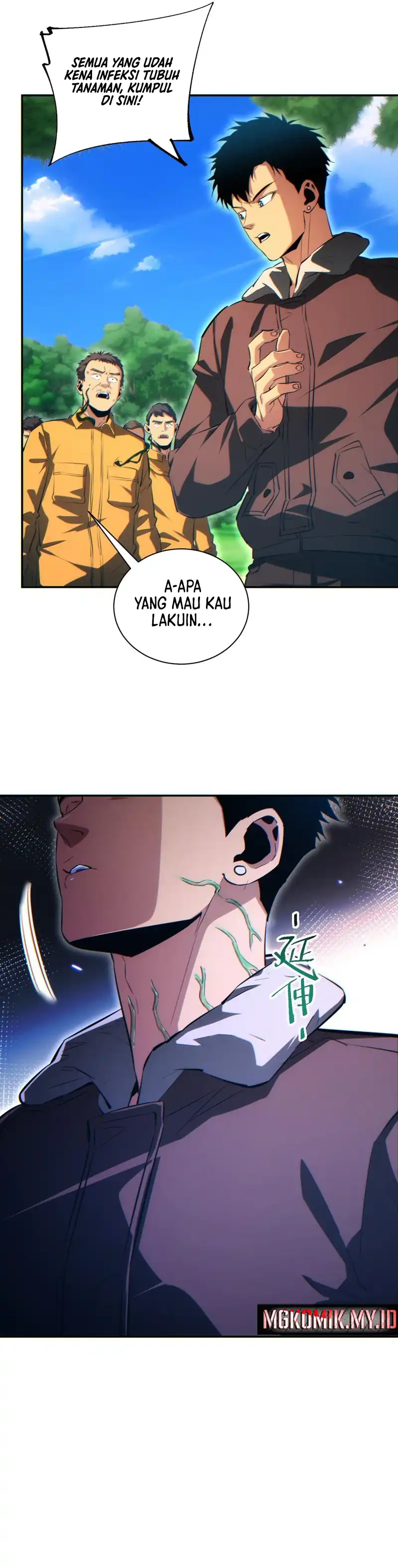 Baca Rebirth in the Apocalypse: I Reach the Top by Opening Boxes Chapter 69 - Halaman 27 Baca Rebirth in the Apocalypse: I Reach the Top by Opening Boxes - Chapter 69 halaman 27