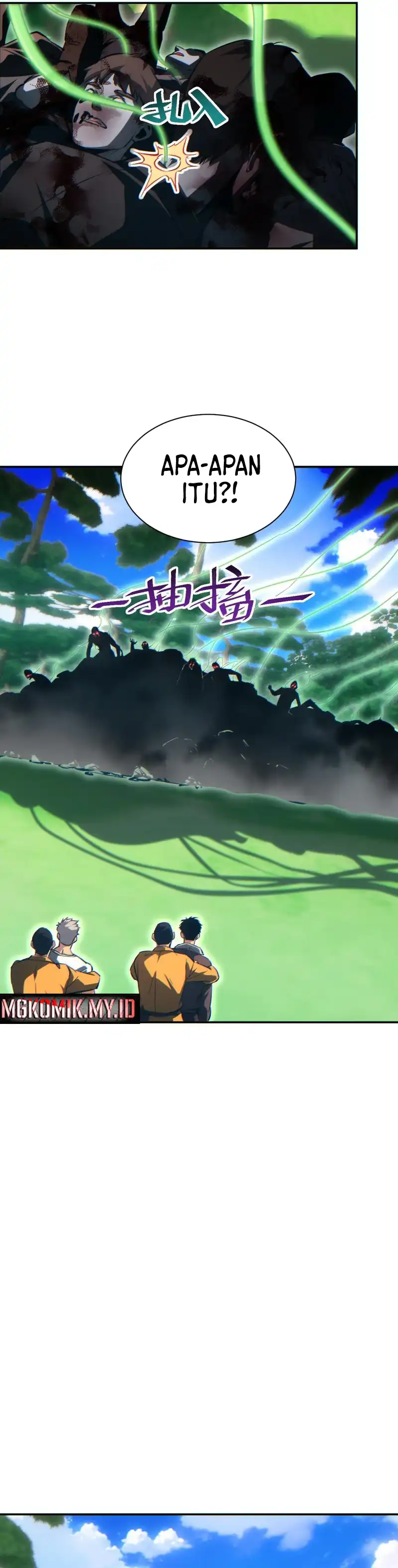 Baca Rebirth in the Apocalypse: I Reach the Top by Opening Boxes Chapter 69 - Halaman 7 Baca Rebirth in the Apocalypse: I Reach the Top by Opening Boxes - Chapter 69 halaman 7