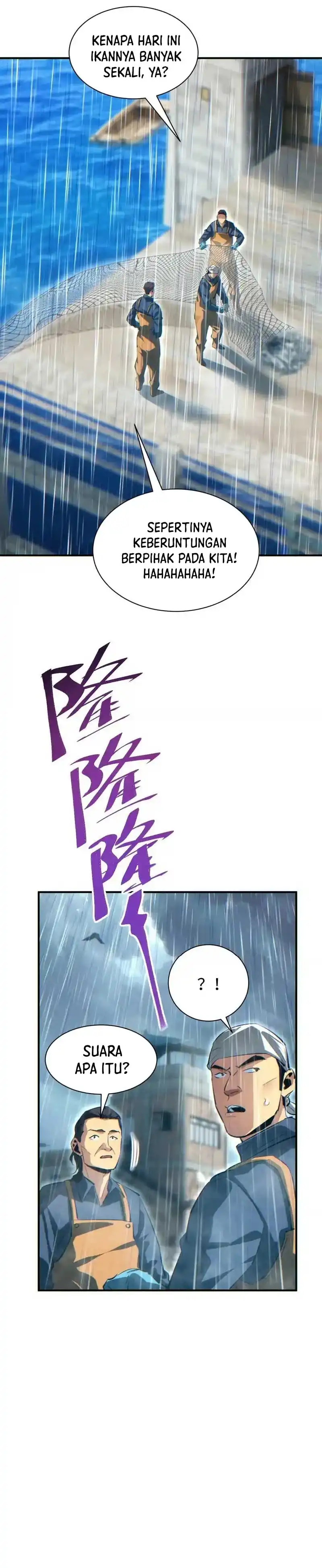 Baca Rebirth in the Apocalypse: I Reach the Top by Opening Boxes - Chapter 76 halaman 10