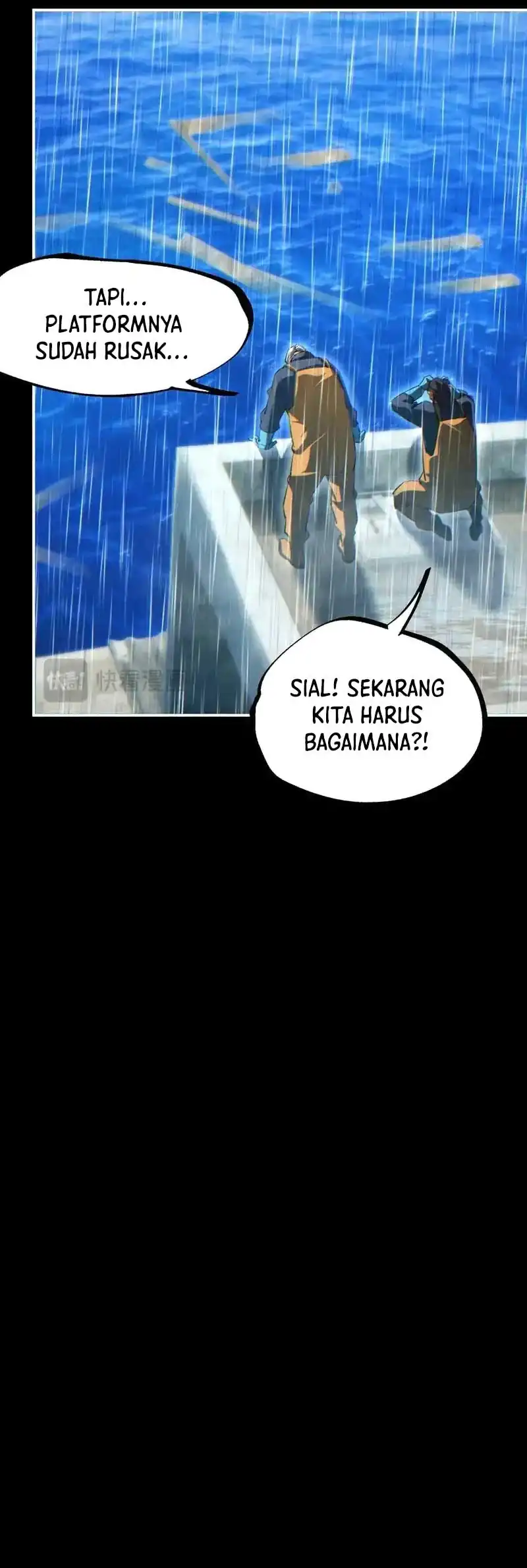 Baca Rebirth in the Apocalypse: I Reach the Top by Opening Boxes - Chapter 76 halaman 17