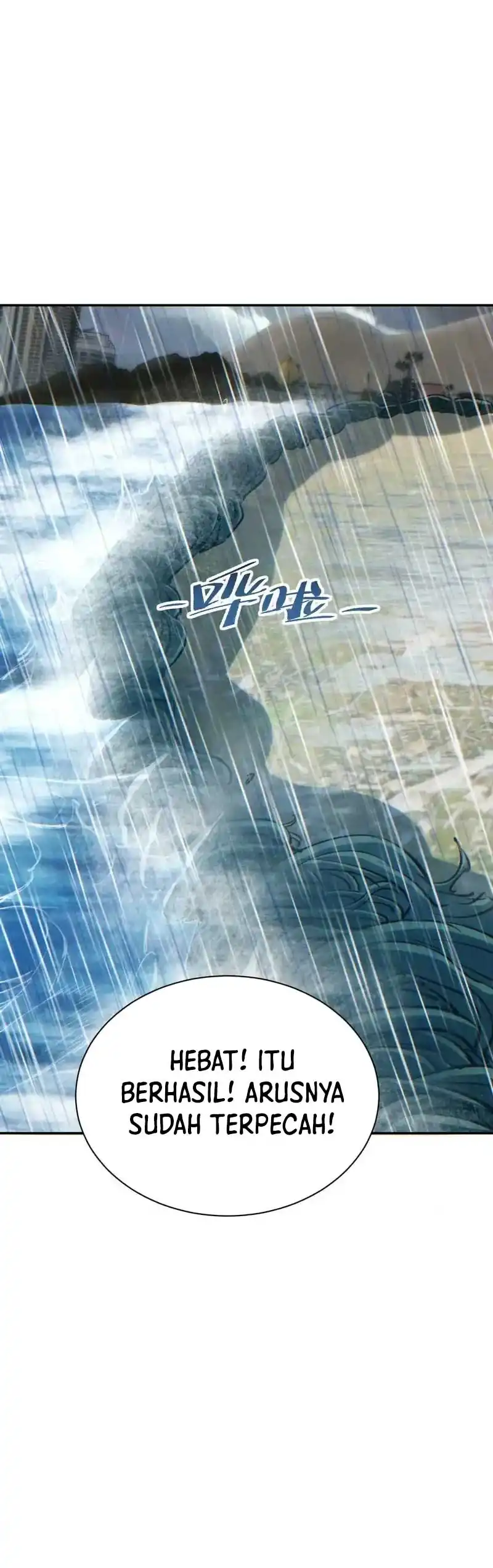 Baca Rebirth in the Apocalypse: I Reach the Top by Opening Boxes - Chapter 76 halaman 30