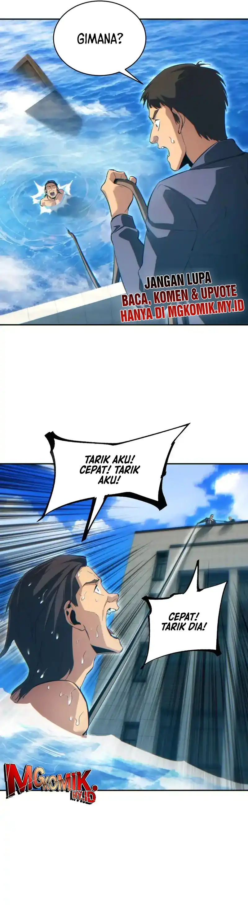 Baca Rebirth in the Apocalypse: I Reach the Top by Opening Boxes - Chapter 77 halaman 17