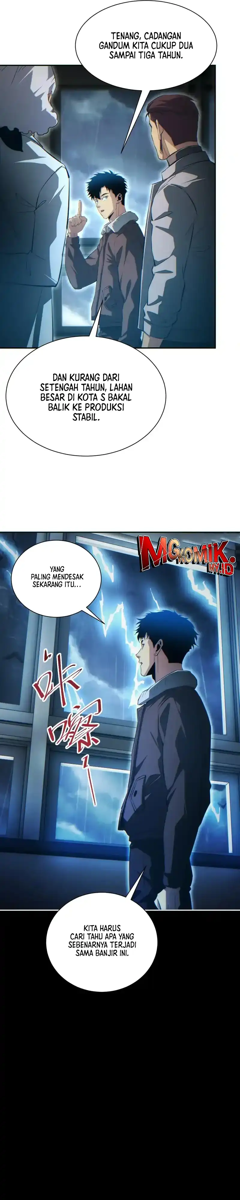 Baca Rebirth in the Apocalypse: I Reach the Top by Opening Boxes - Chapter 77 halaman 7