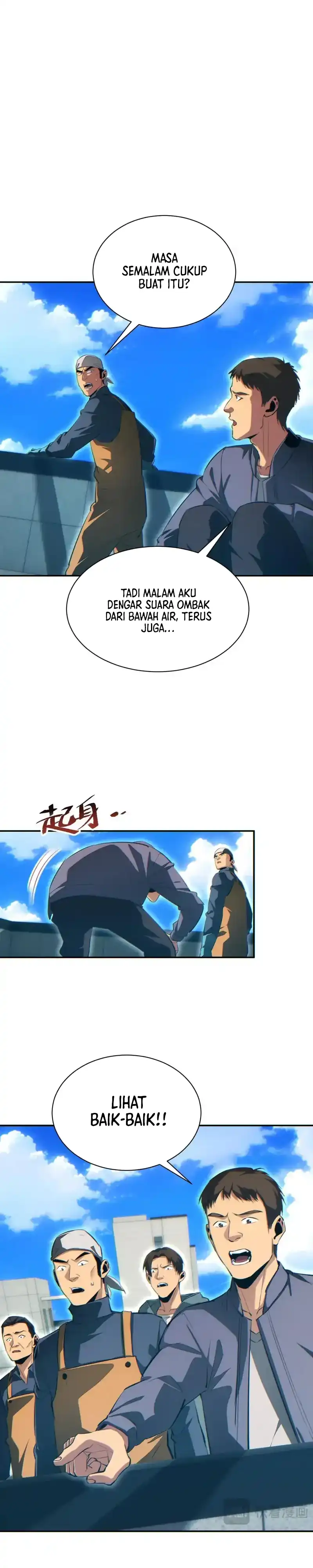 Baca Rebirth in the Apocalypse: I Reach the Top by Opening Boxes - Chapter 77 halaman 9