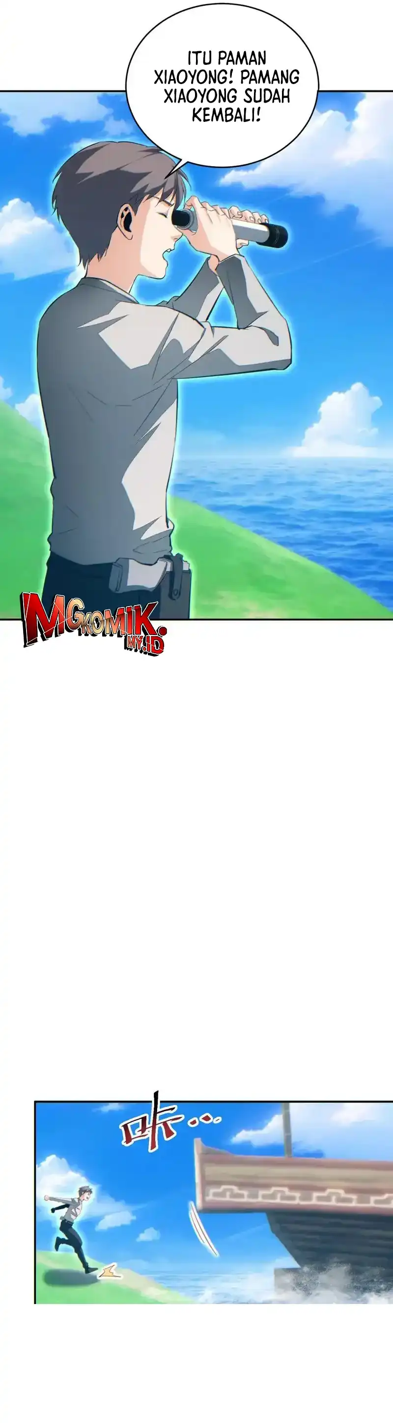 Baca Rebirth in the Apocalypse: I Reach the Top by Opening Boxes - Chapter 85 halaman 14