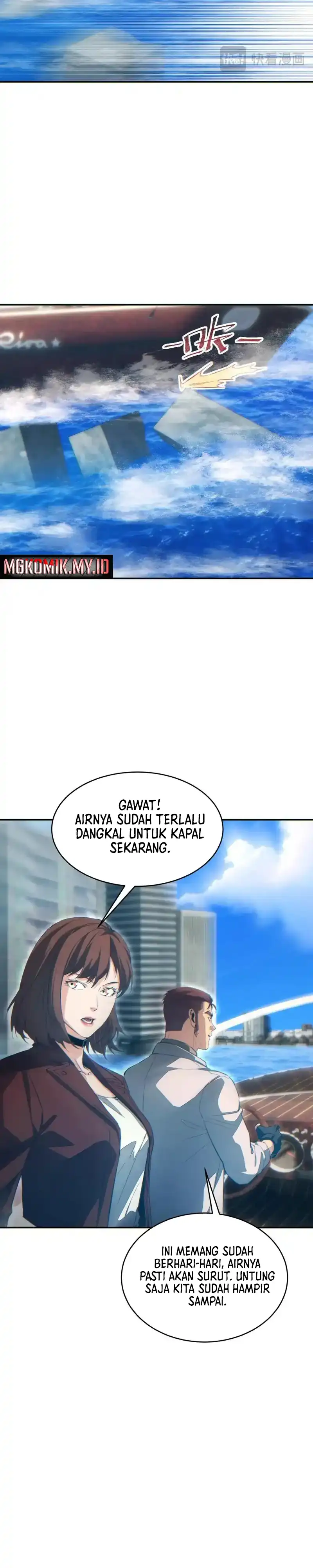 Baca Rebirth in the Apocalypse: I Reach the Top by Opening Boxes - Chapter 85 halaman 17