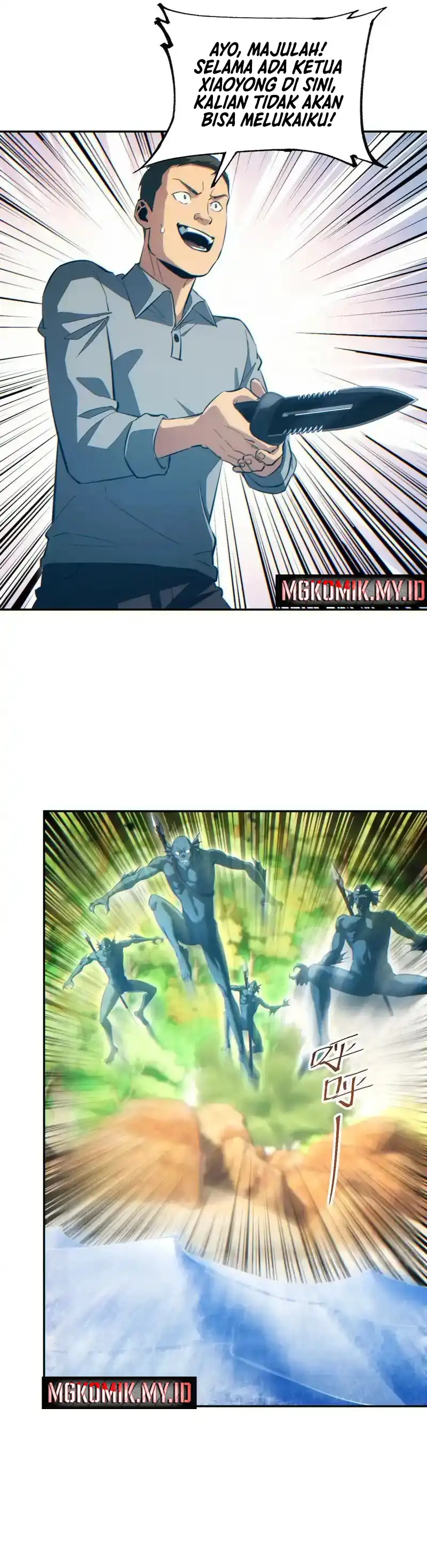 Baca Rebirth in the Apocalypse: I Reach the Top by Opening Boxes - Chapter 85 halaman 6