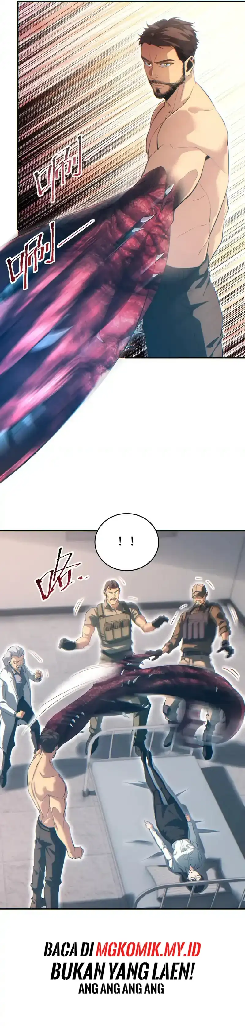 Baca Rebirth in the Apocalypse: I Reach the Top by Opening Boxes - Chapter 86 halaman 6