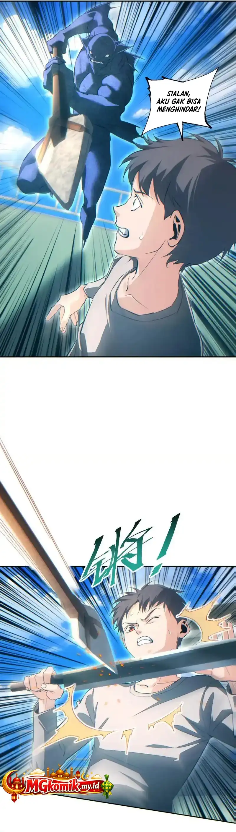 Baca Rebirth in the Apocalypse: I Reach the Top by Opening Boxes - Chapter 90 halaman 17