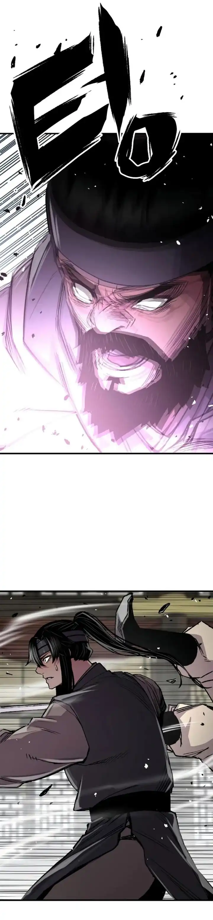 Baca Reborn as The Heavenly Demon - Chapter 105 halaman 22