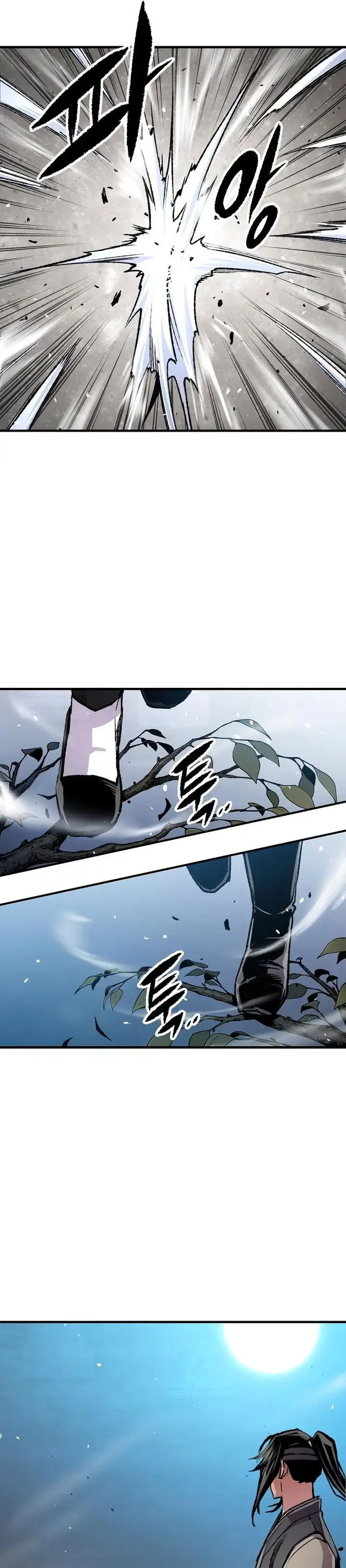 Baca Reborn as The Heavenly Demon - Chapter 106 halaman 11