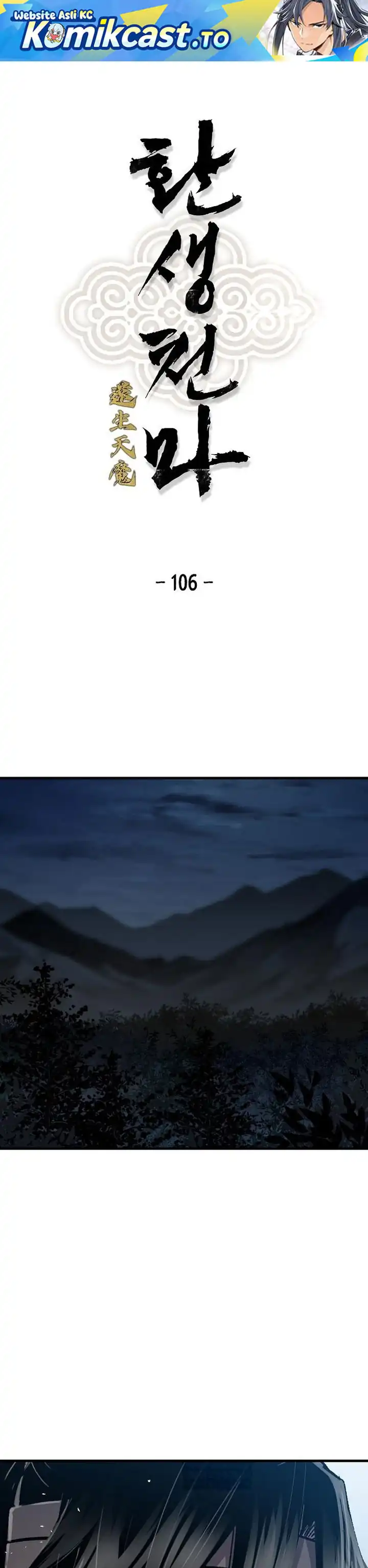 Baca Reborn as The Heavenly Demon - Chapter 106 halaman 2