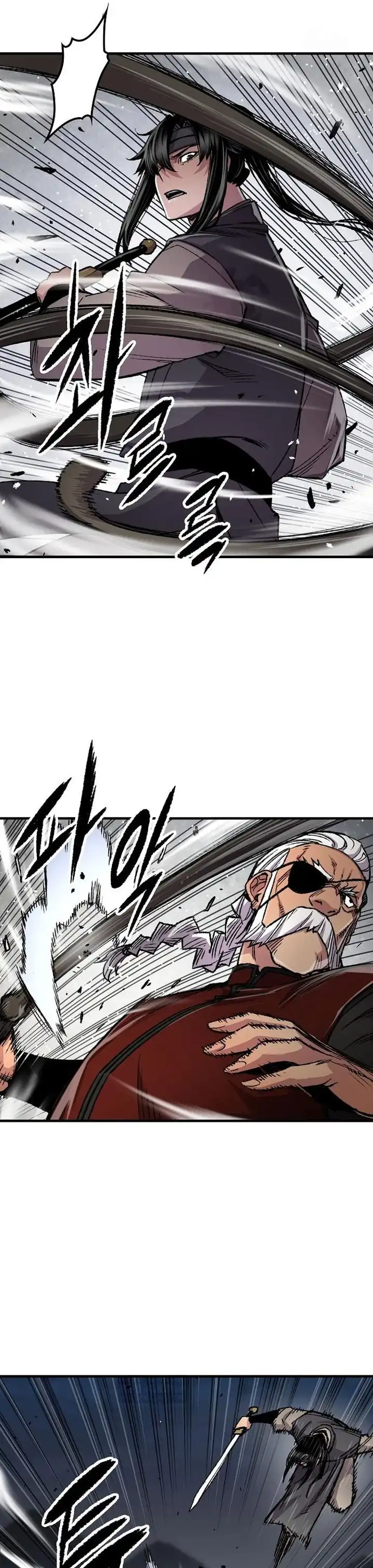 Baca Reborn as The Heavenly Demon - Chapter 106 halaman 20