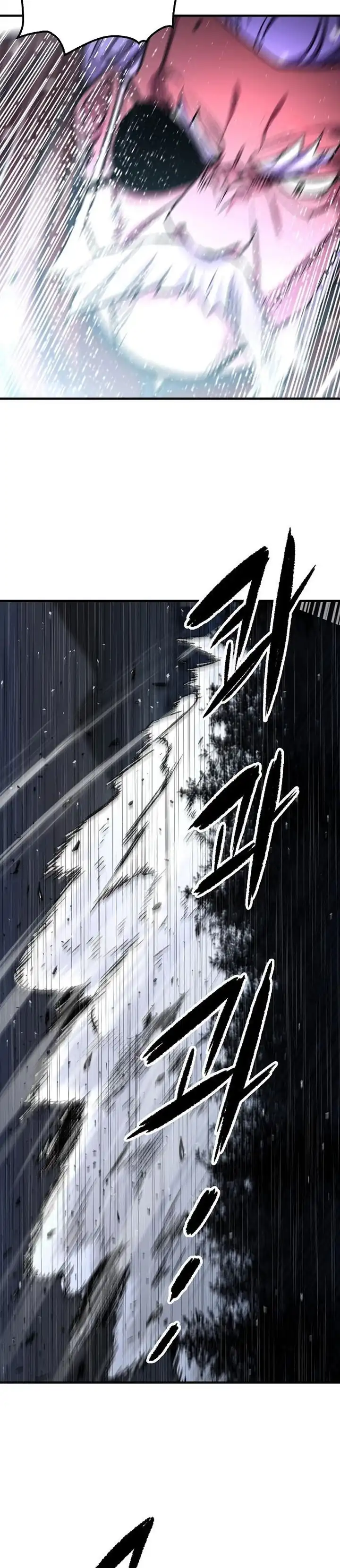 Baca Reborn as The Heavenly Demon - Chapter 106 halaman 33