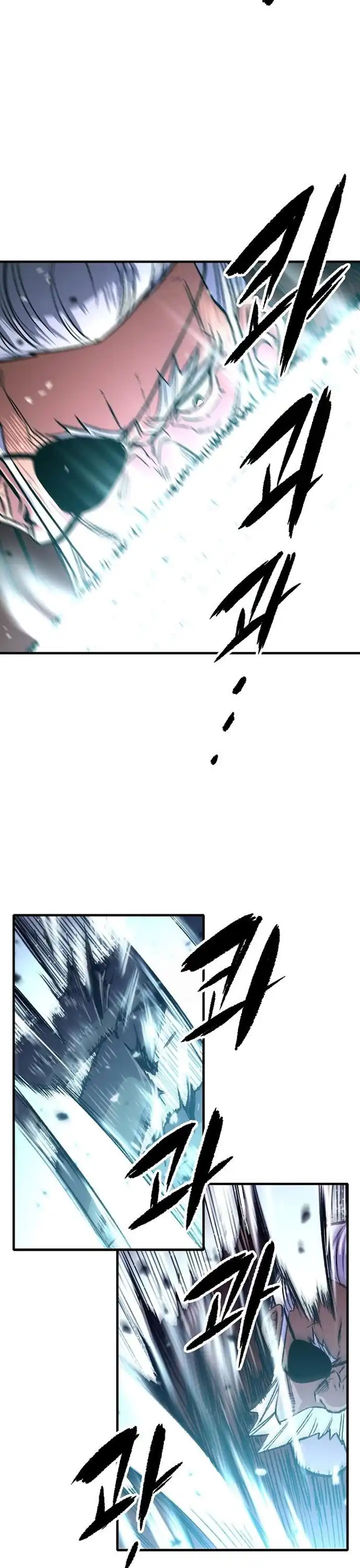 Baca Reborn as The Heavenly Demon - Chapter 106 halaman 39