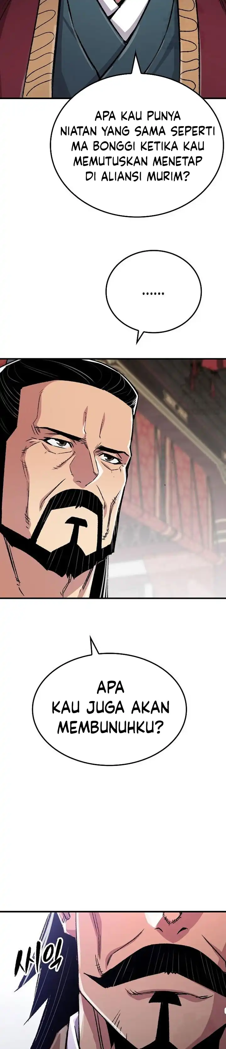 Baca Reborn as The Heavenly Demon - Chapter 106 halaman 51