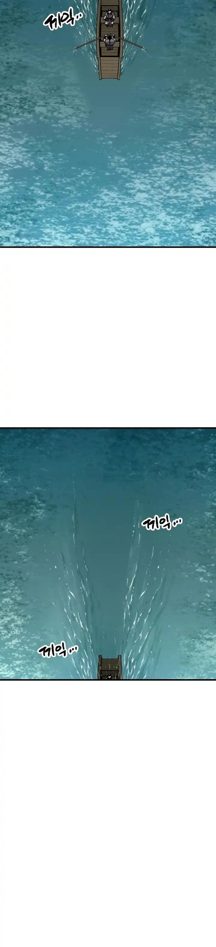 Baca Reborn as The Heavenly Demon - Chapter 107 halaman 12