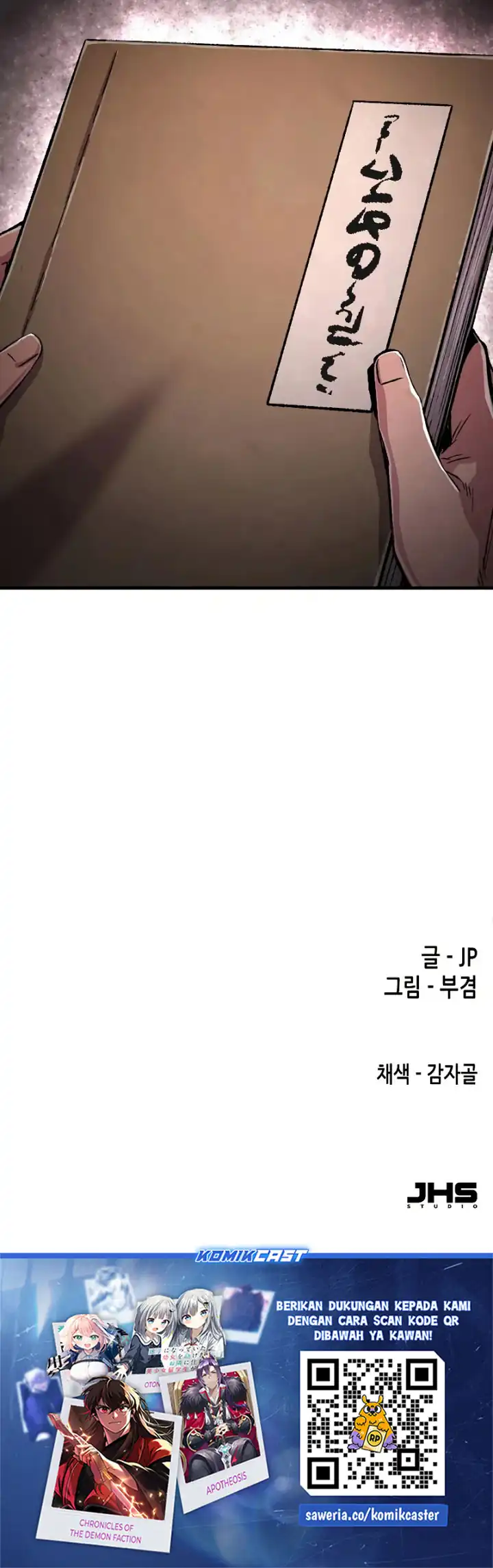 Baca Reborn as The Heavenly Demon - Chapter 108 halaman 45