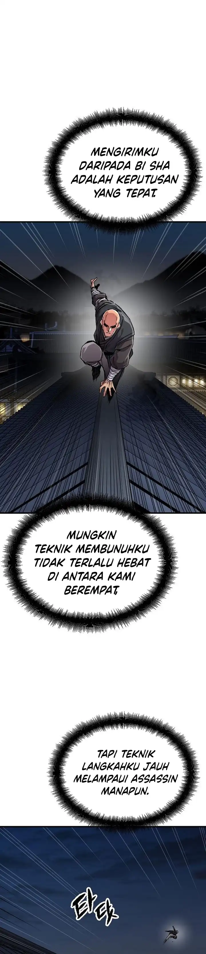 Baca Reborn as The Heavenly Demon - Chapter 109 halaman 34