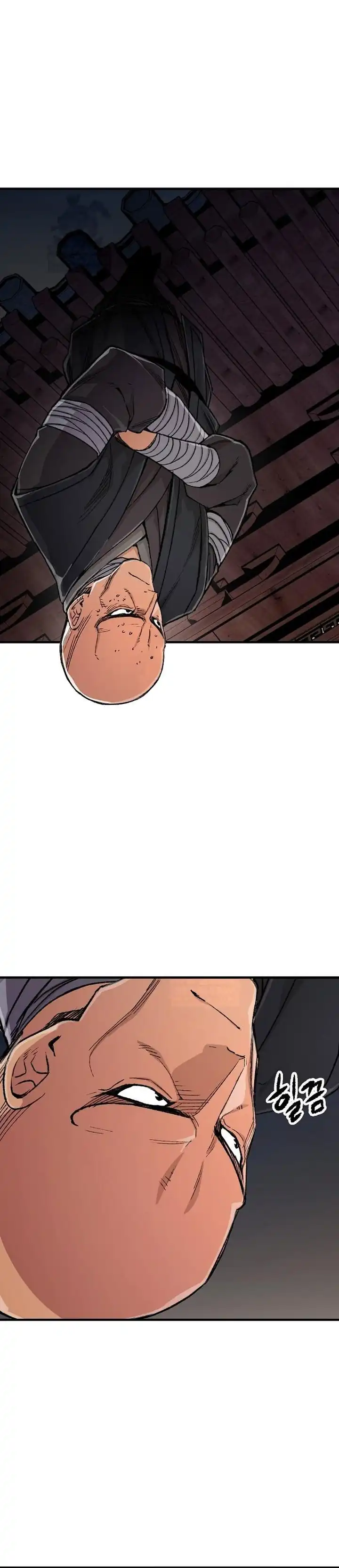 Baca Reborn as The Heavenly Demon - Chapter 109 halaman 37