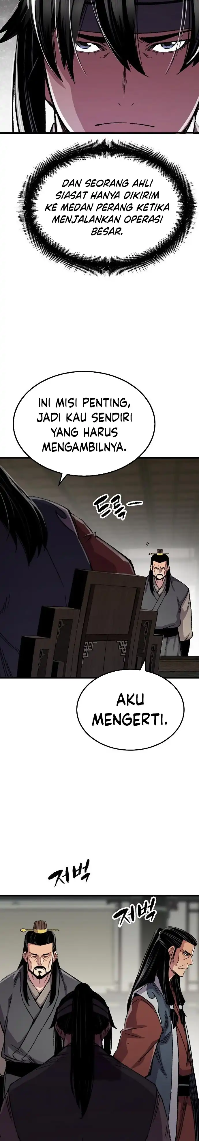 Reborn as The Heavenly Demon Chapter 89 page 48