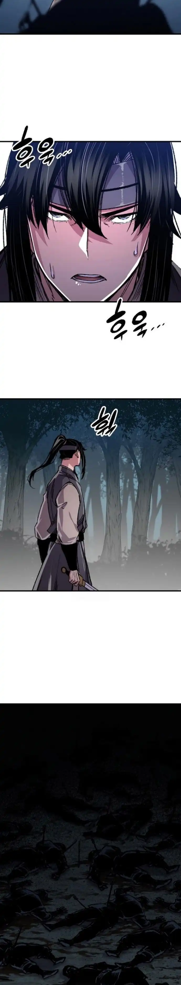 Reborn as The Heavenly Demon Chapter 91 page 60
