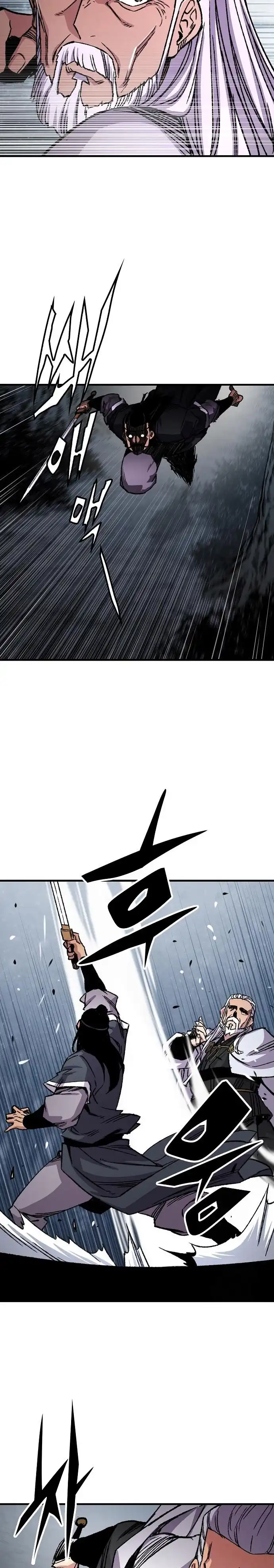 Reborn as The Heavenly Demon Chapter 92 page 62
