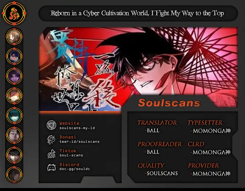 Baca Reborn in a Cyber-Cultivation World: I Fight My Way to the Top Chapter 26 - Halaman 1 Baca Reborn in a Cyber-Cultivation World: I Fight My Way to the Top - Chapter 26 halaman 1