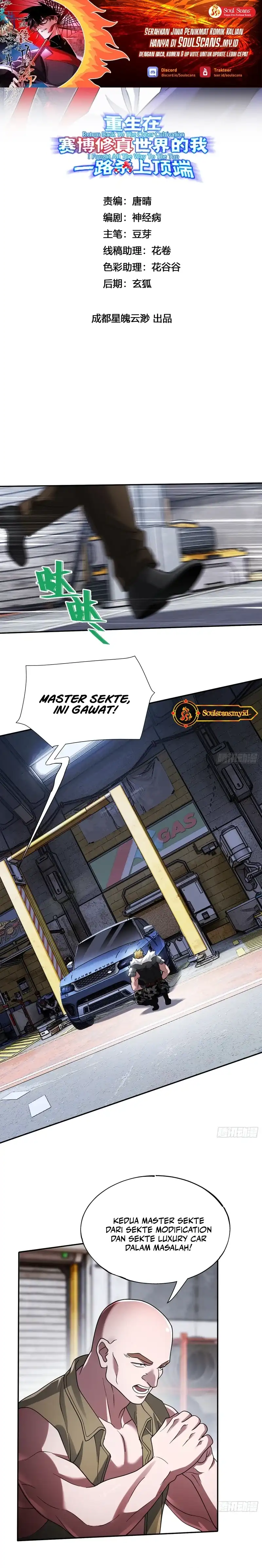 Baca Reborn in a Cyber-Cultivation World: I Fight My Way to the Top - Chapter 27 halaman 2