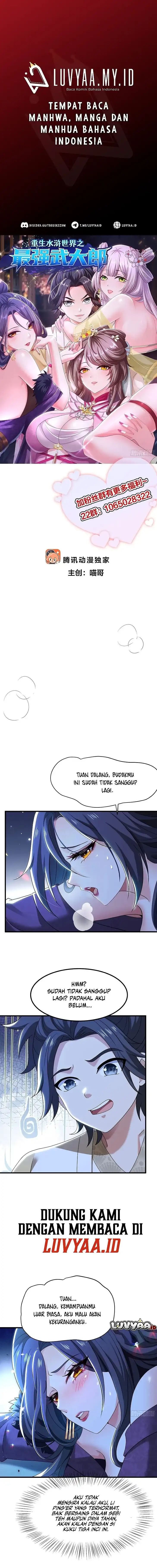 Baca Reborn in the Water Margin World as the Strongest Wu Dalang - Chapter 28 halaman 1