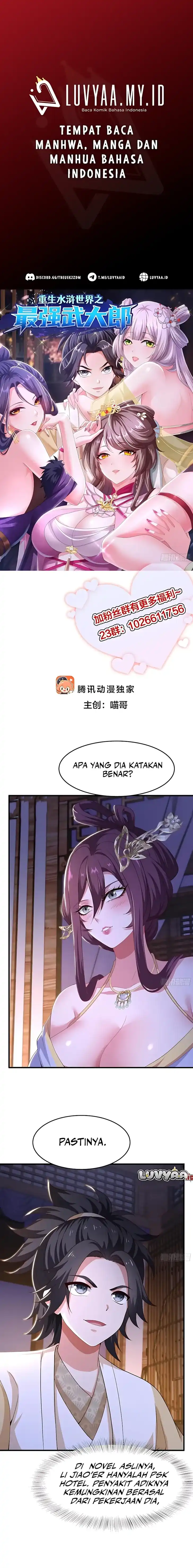 Baca Reborn in the Water Margin World as the Strongest Wu Dalang - Chapter 35 halaman 1