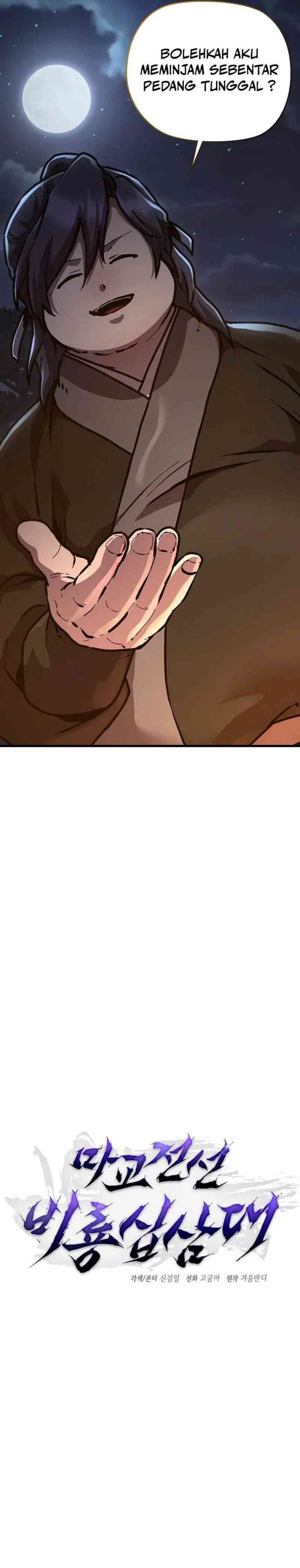 Reborn on the Demonic Cult Battlefield Chapter 04 page 10