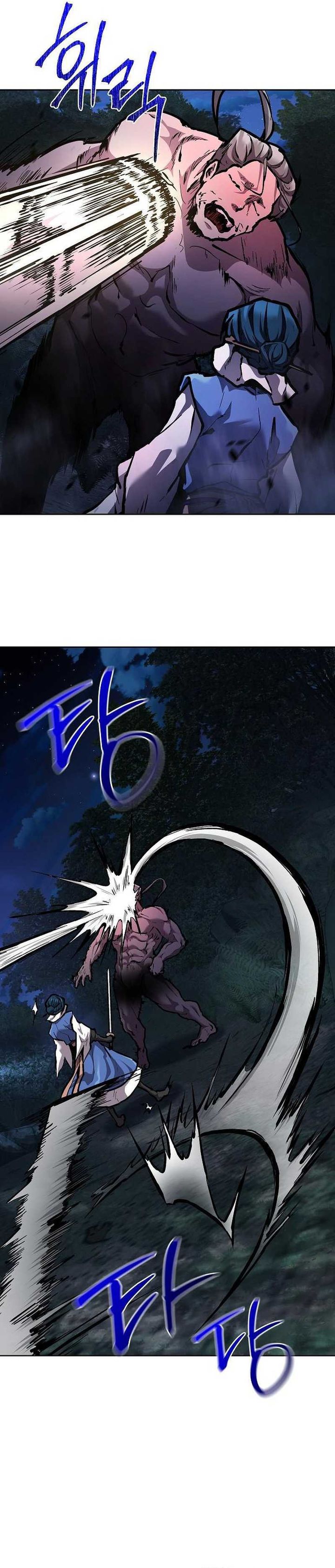 Reborn on the Demonic Cult Battlefield Chapter 05 page 62