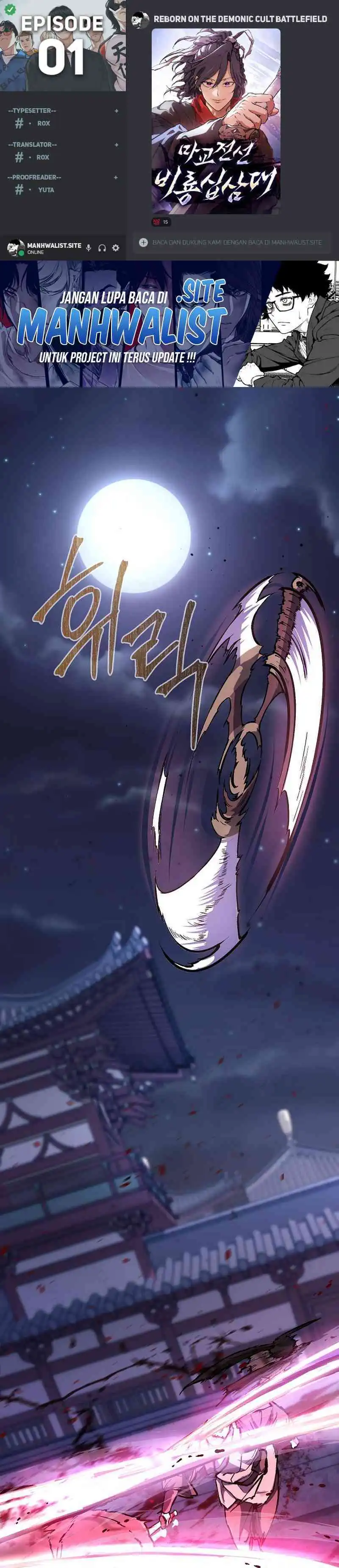 Reborn on the Demonic Cult Battlefield Chapter 1 page 2