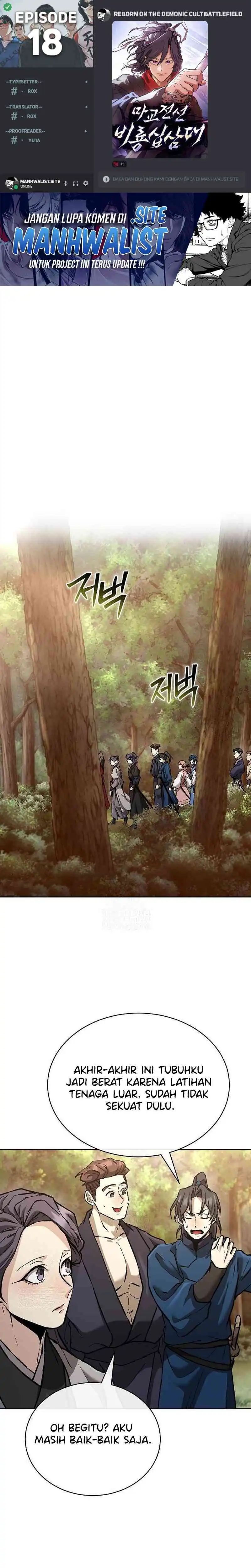 Baca Reborn on the Demonic Cult Battlefield - Chapter 18 halaman 1