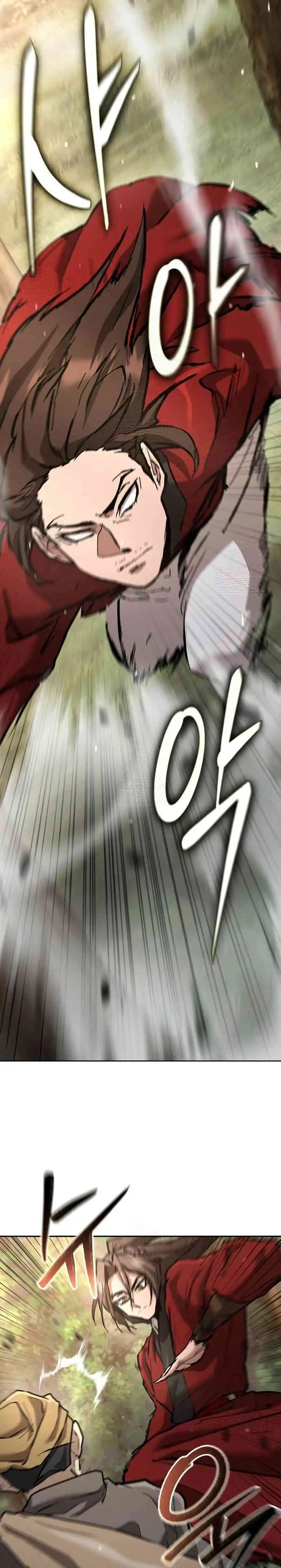 Baca Reborn on the Demonic Cult Battlefield - Chapter 18 halaman 14