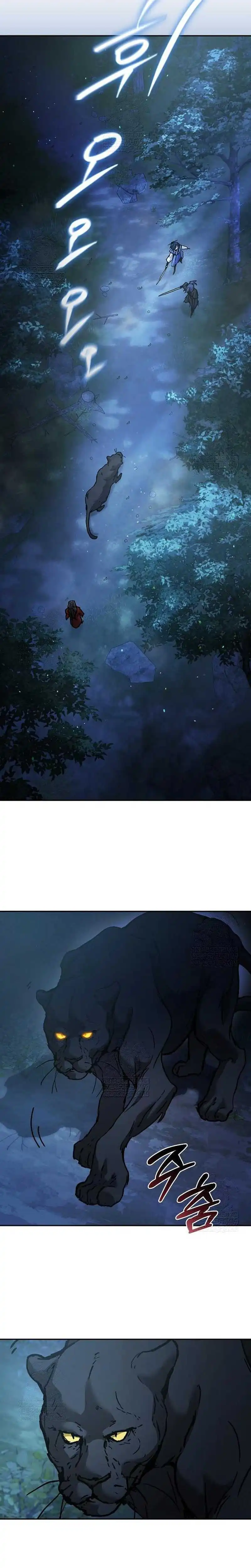 Baca Reborn on the Demonic Cult Battlefield - Chapter 20 halaman 2