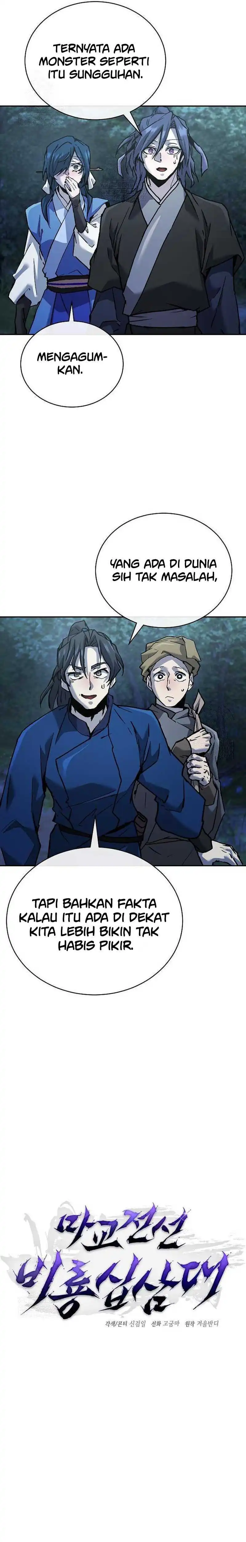 Baca Reborn on the Demonic Cult Battlefield - Chapter 20 halaman 4