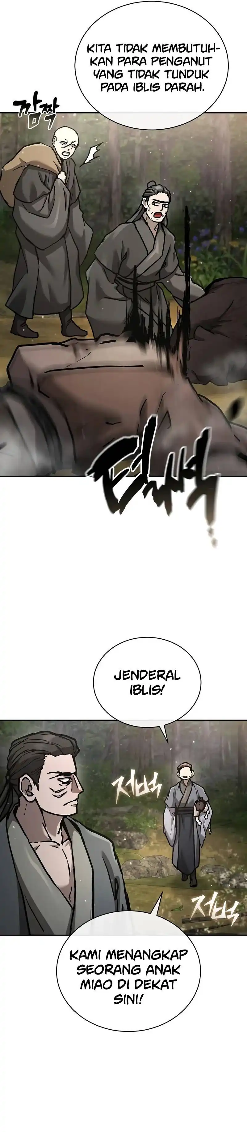 Baca Reborn on the Demonic Cult Battlefield - Chapter 22 halaman 8