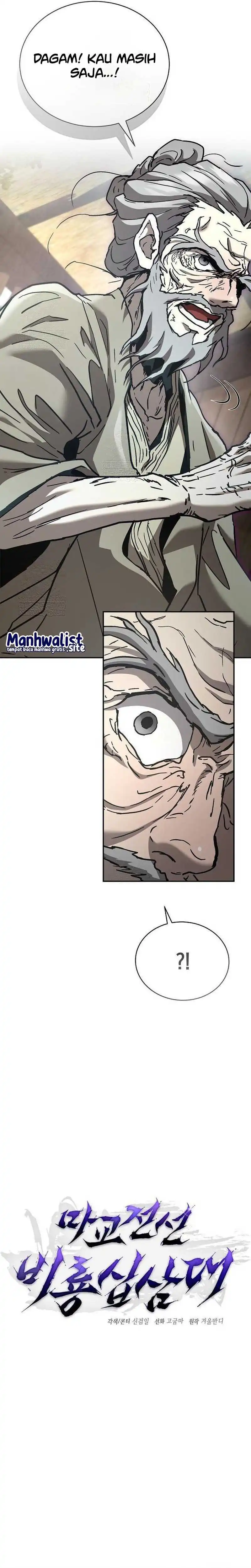 Baca Reborn on the Demonic Cult Battlefield - Chapter 23 halaman 13